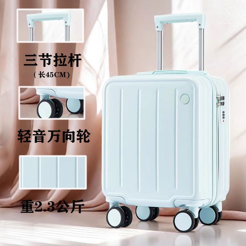 20&times;30&times;40小型迷你轻便登机箱女旅行春秋航空14寸静音行李拉杆箱